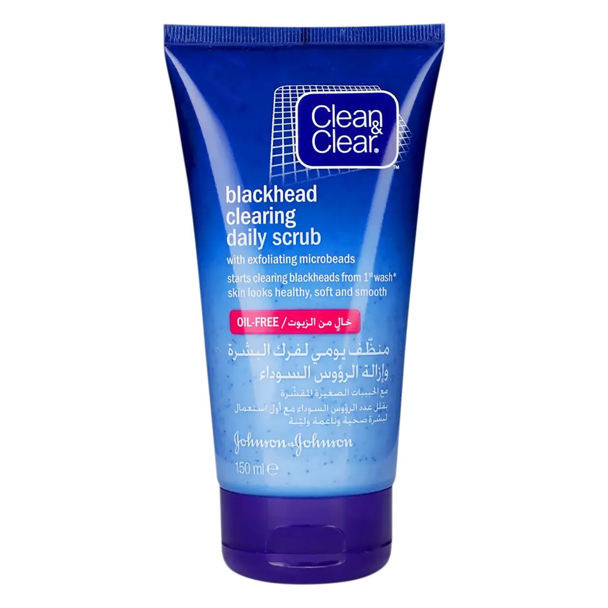 Clean & Clear Blackhead Clearing Scrub