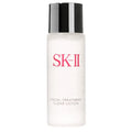 Facial Treatment Clear Lotion SK II